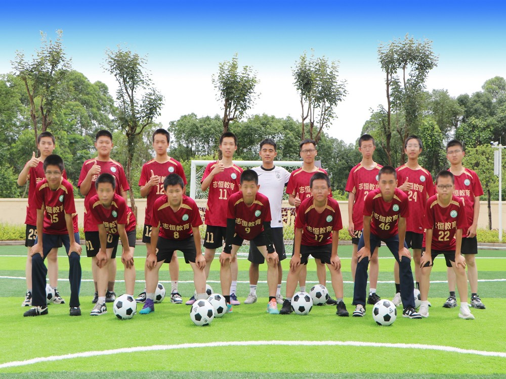 2026年茂名有资质的全封闭叛逆孩子教育学校选哪家